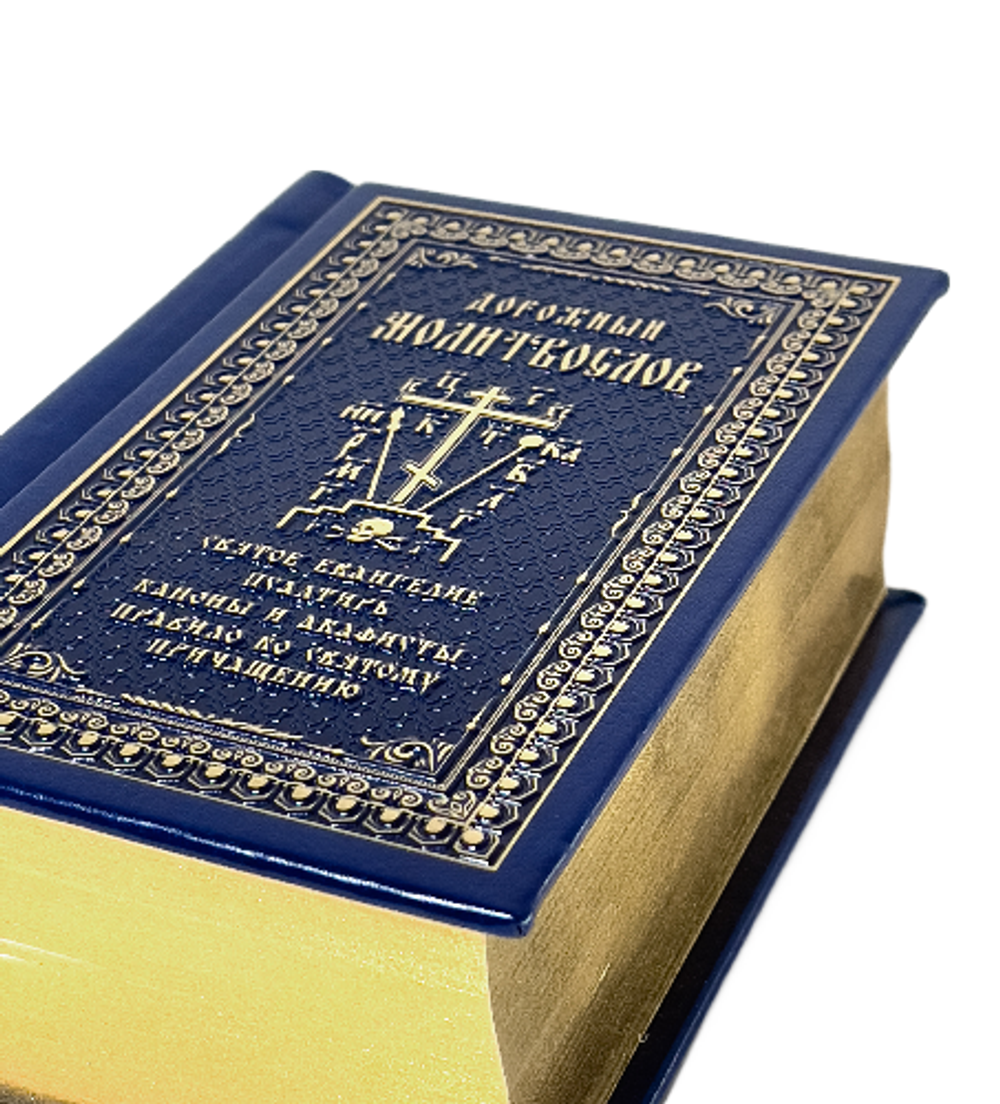 IMG_3015-fotor-bg-remover-2023121112551