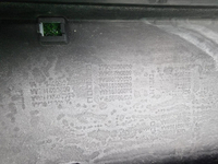 Бампер передний EXEED TXL (2021-н.в.)