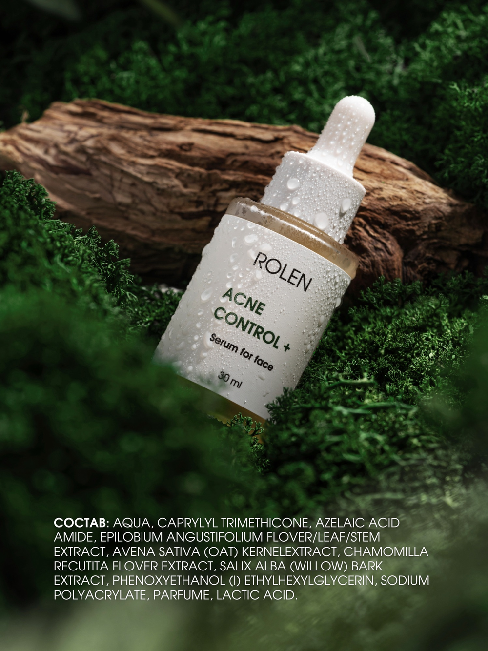Себорегулирующая сыворотка для лица ROLEN ACNE CONTROL + 30 ml