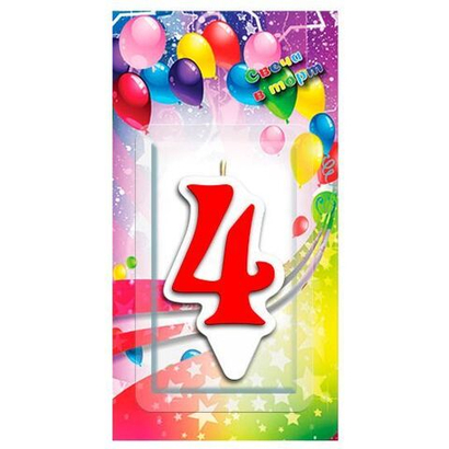 Свеча-цифра "4" Белая окантовка, Красный