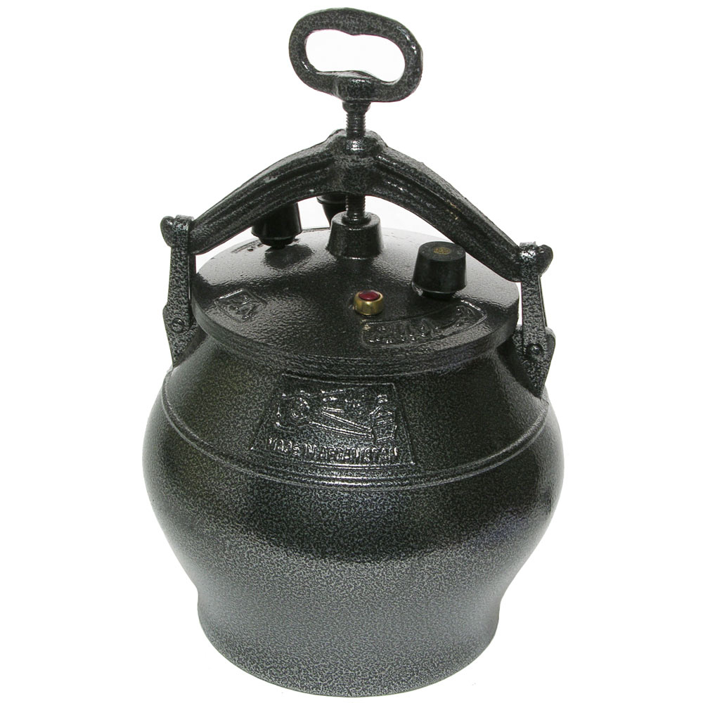 Казан 12л Афганский