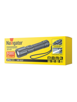 Фонарь аккумуляторный ручной 95 660 NPT-CM20-ACCU алюм. 3 реж 1LED 10Вт Li-ion 4.2В 1200мАч Navigator 95660