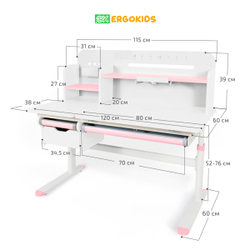 Письменный стол для школьников Ergokids Bravo Max Plus