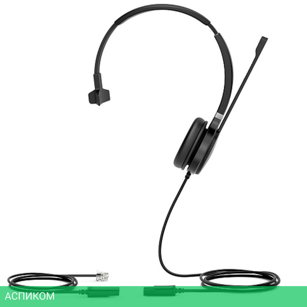 Наушники Yealink YHS36 Mono