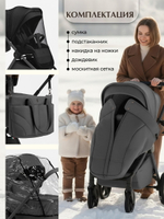 Коляска 4 в 1 Sweet Baby SBL Elegante Therma Colore + автокресло Elegante Plus с базой i-Size ISOFIX DK780 Dark Grey