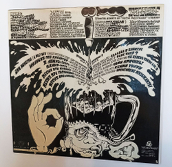 Винтажная виниловая пластинка LP Наив Naive Пива Для Наива (Россия 1993)