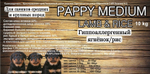 DRIVE DOG PAPPY MEDIUM корм для щенков средних и крупных пород гипоаллергенный ягненок с рисом