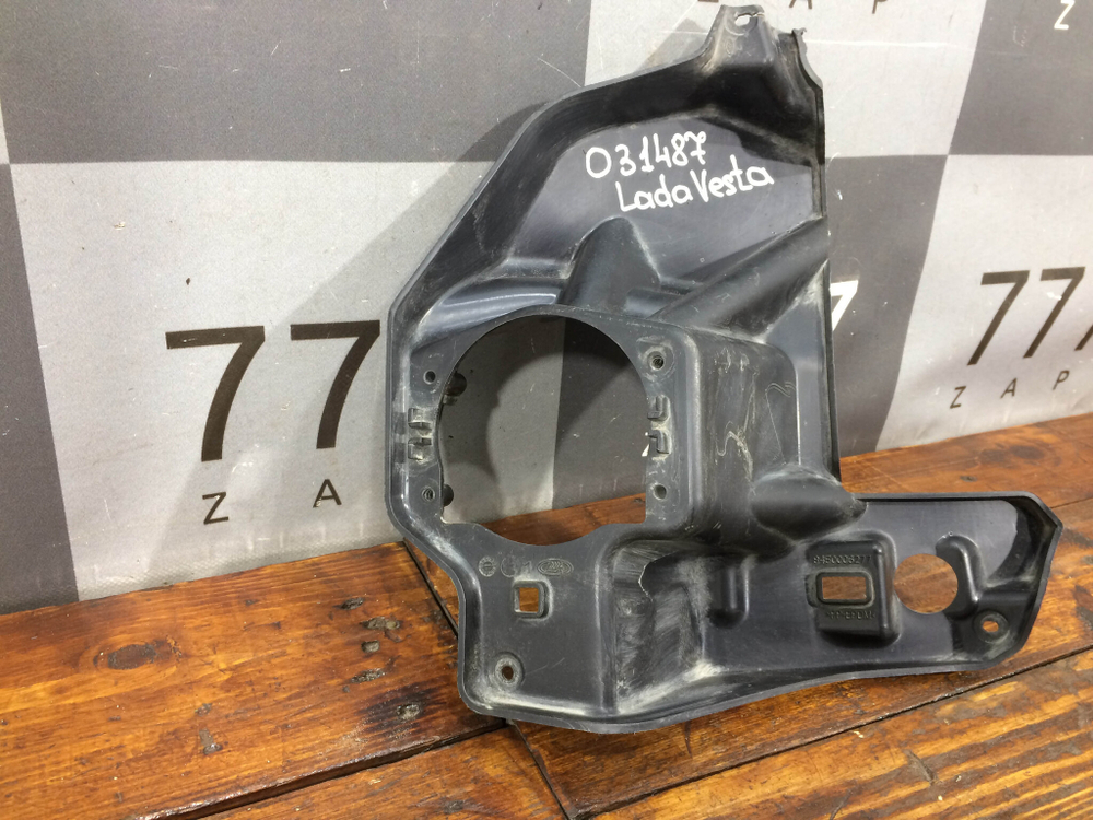 Кронштейн ПТФ передней левой Lada Vesta 15-нв Б/У Оригинал 8450006277