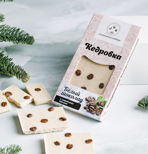 Шоколад белый "с Кофейными зернами" / Кедровка / 100 гр / Солнечная Сибирь