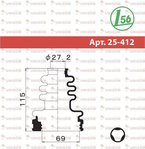 Пыльник привода Maruichi 25412