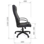 Кресло руководителя Chairman 480 LT, PL, экокожа черная, механизм качания