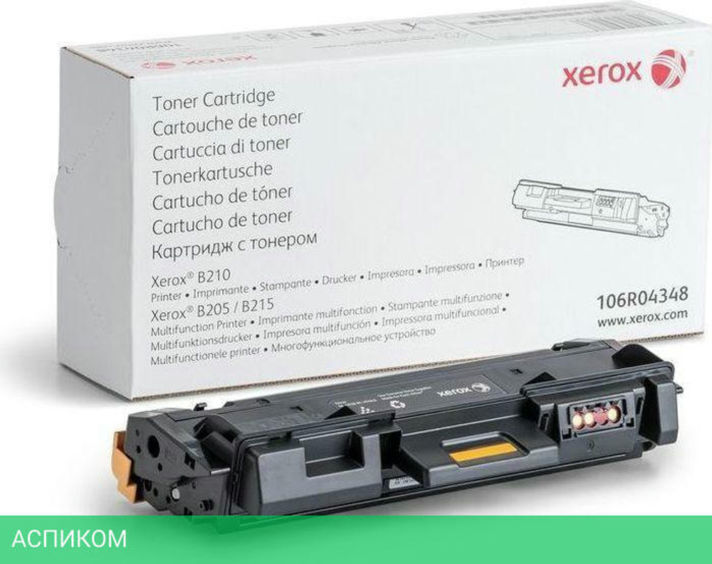 Тонер-картридж Xerox 106R04348 черный