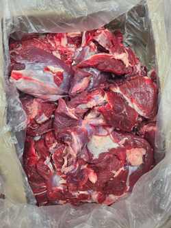 Тримминг говяжий (1кг)