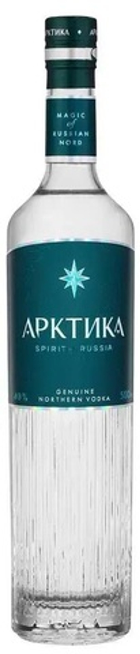 Арктика 0,5л 40% Россия