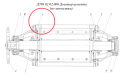 Д709 02.02.015 Корпус