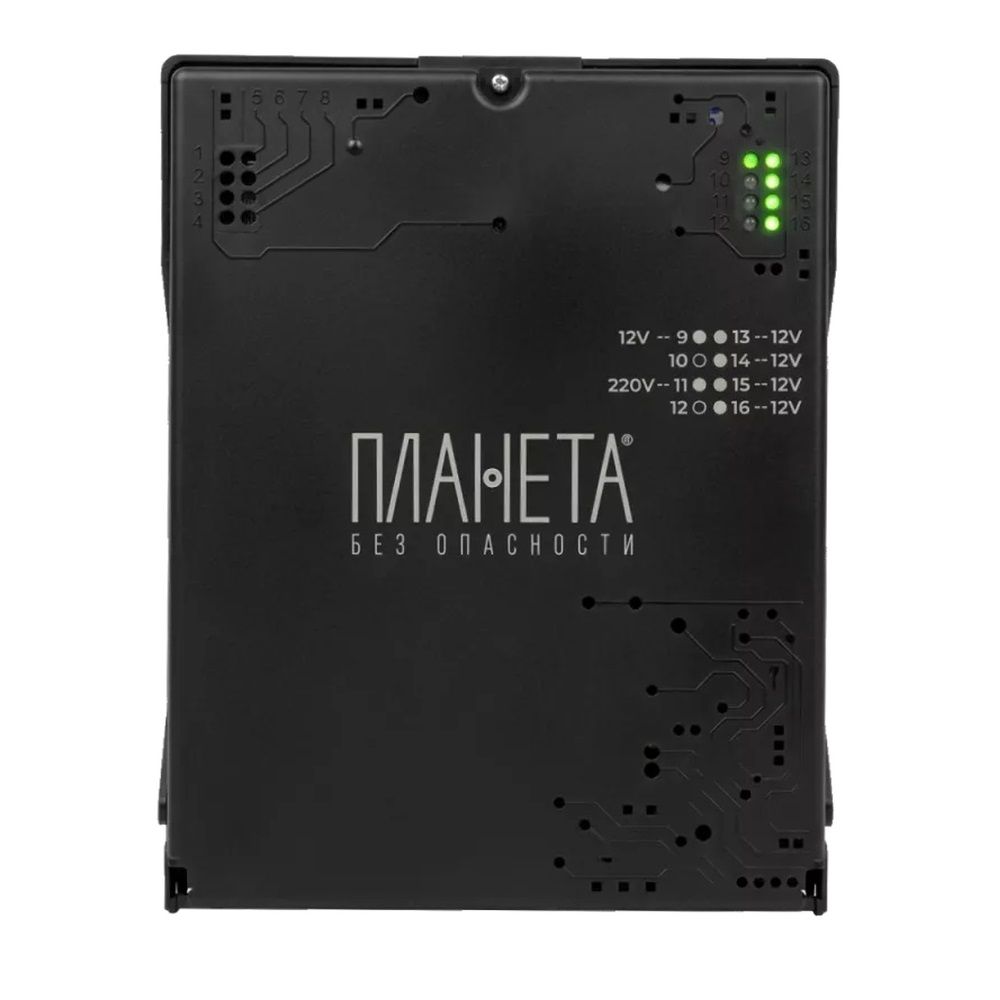 Блок бесперебойного питания ПБ-ББП-101П черный