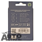 Светодиод 12V T11x36   2SMD 3030 WHITE МАЯК Super CAN 180   (бл 2шт) (салон)  12T11x36/CAN06/2BL