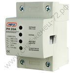 Реле контроля напряжения Энергия PH, HDP (однофазные)