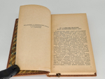 "Из дневников кругосветного путешествия (По Корее, Маньчжурии и Ляодунского полуострову)". Н.Г. Гарин, 1949г. Подарочная книга