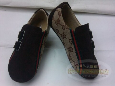 Кеды детские с застежкой-липучкой из замши и текстиля