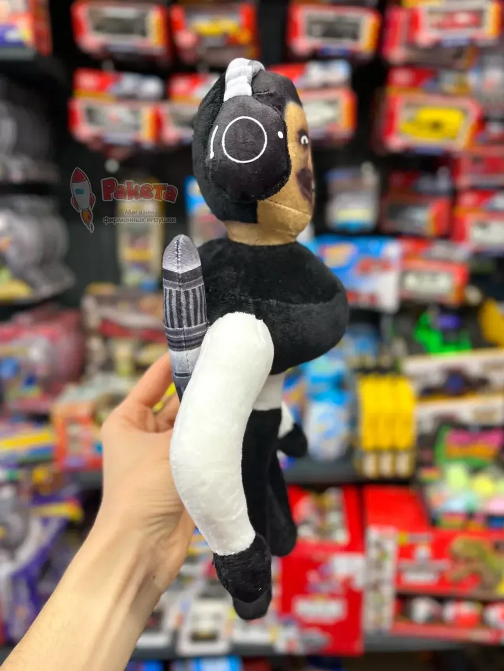 Скибиди Туалет Мутант 2.0 игрушка мягкая 33 см