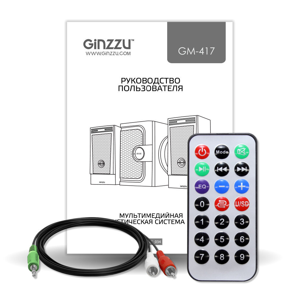 Акустика Ginzzu GM-417 USB/FM/54W Bluetooth (2.1)