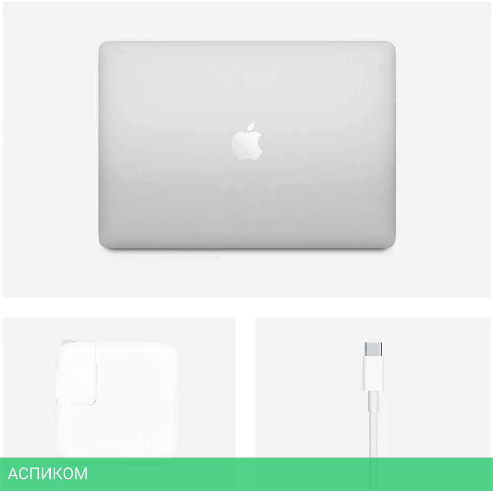 Ультрабук Apple MacBook Air 13 M1 2020 (MGN73)