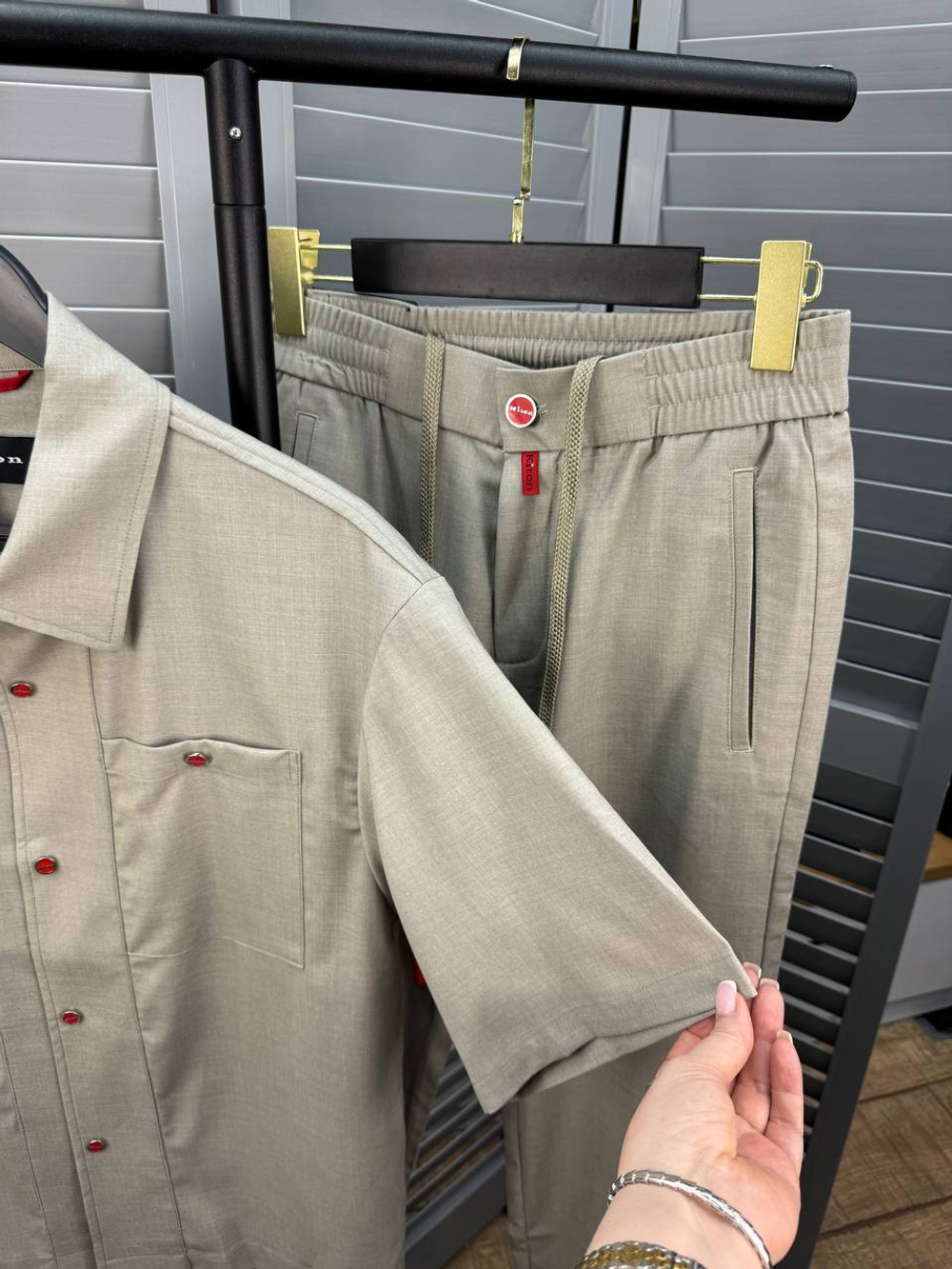 Прогулочный костюм Kiton