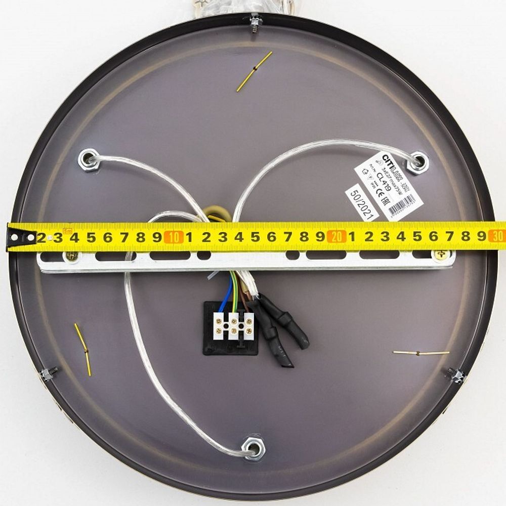 Подвесной светильник Citilux Каир CL419233