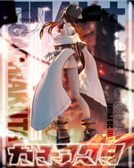 Фигурка Гачиакута Амо