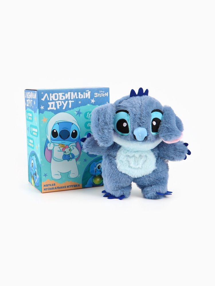 Музыкальная игрушка для сна "Стич"