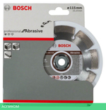 Алмазный диск Bosch 115х22,23 мм Standard for Abrasive (2.608.602.615)