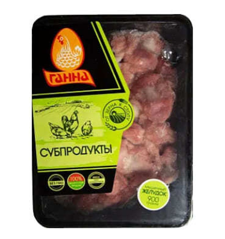 Сердце цыплят-бройлеров 900г. Ганна - купить не дорого в Москве
