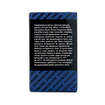 Парф.масло с феромонами для мужчин Formula Sexy "Blue" - 18ml for men/24