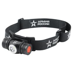Фонарь налобный светодиодный АРМИЯ РОССИИ GA-502 аккумуляторный 5Bт 5 режимов черный на магните micro-USB | Налобные фонари