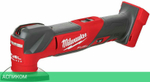 Реноватор Milwaukee M18 FMT-0 FUEL (4933498065)