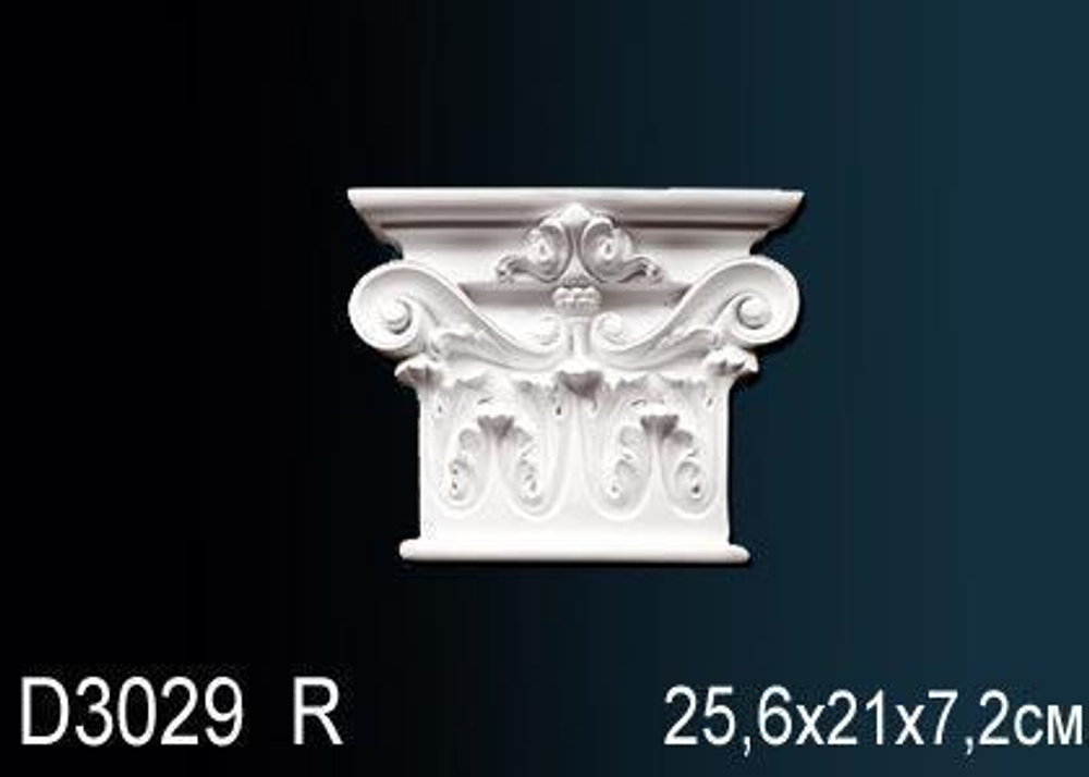 Капитель пилястры D3029R