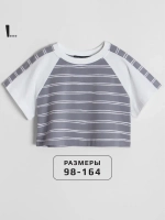 Футболка для девочки укороченная оверсайз