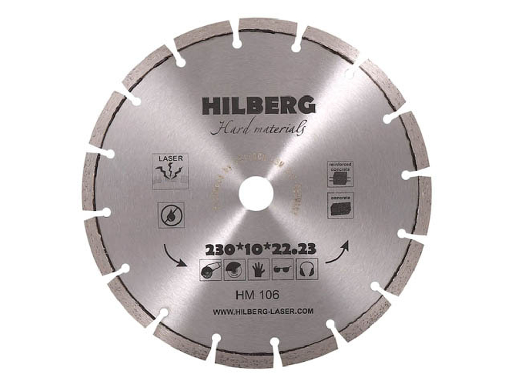 Алмазный круг 230х22,23 мм по ж/бетону Hard Materials HILBERG