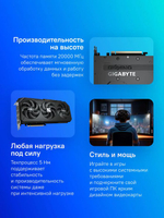 Видеокарта Gigabyte AMD  Radeon RX 9070 GV-R9070GAMING OC-16GD 1.0 16ГБ Gaming, GDDR6, OC,  Ret