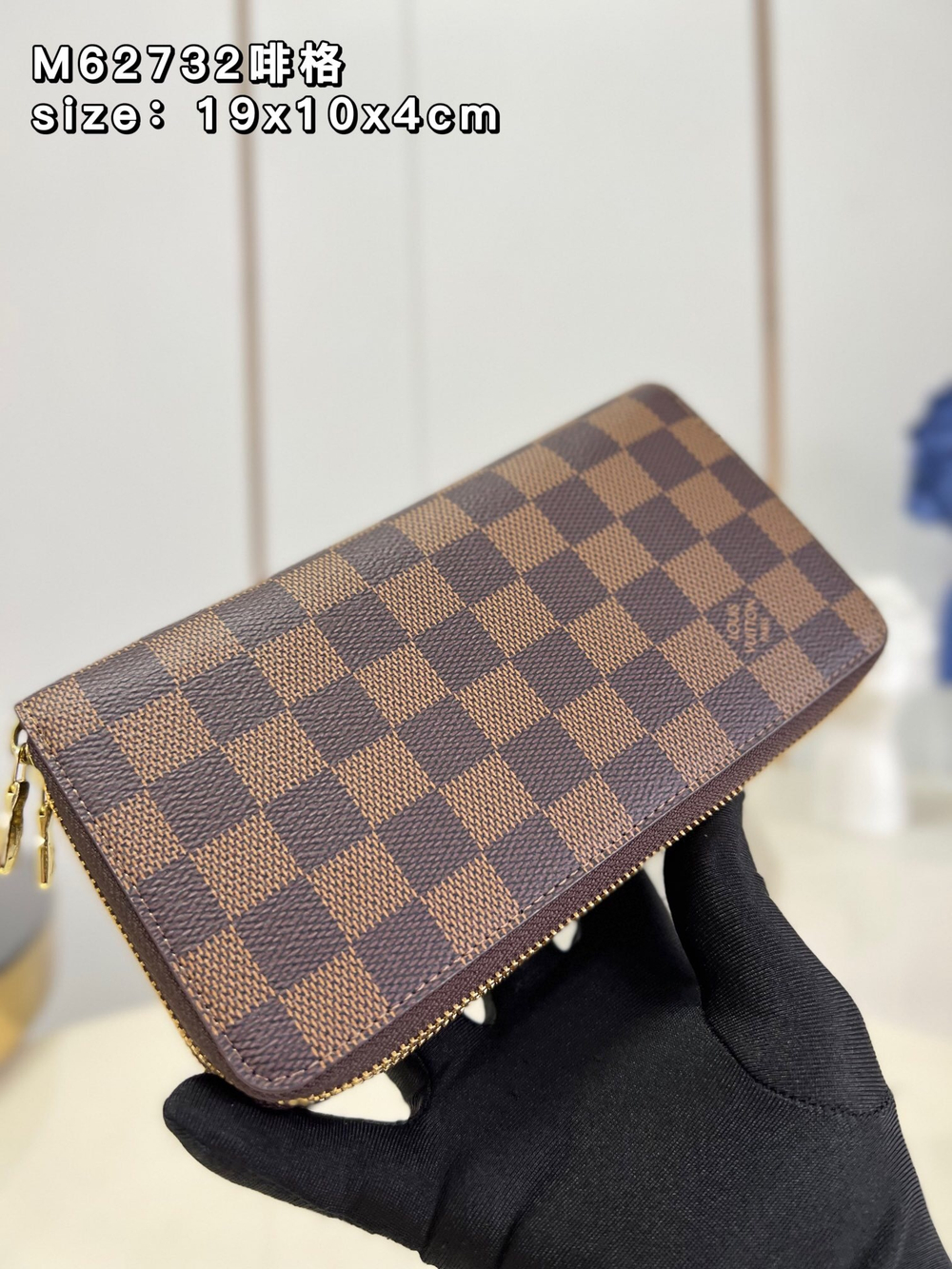 Louis Vuitton Zippy Organizer