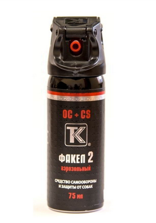 Перцовый баллончик "Факел 2", 75 мл