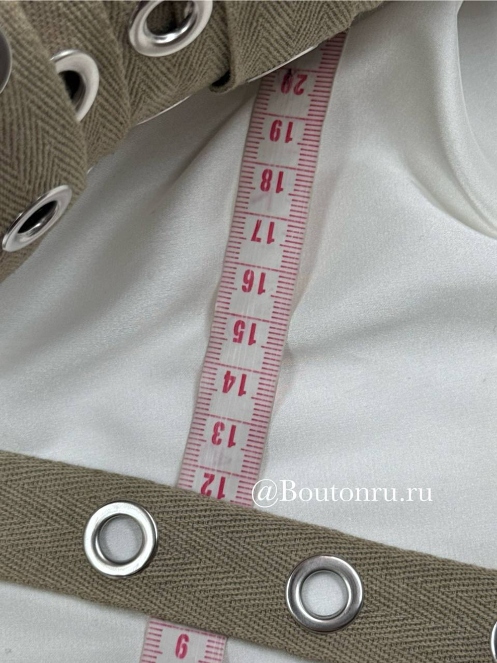 Тесьма с люверсами бежевая серебро