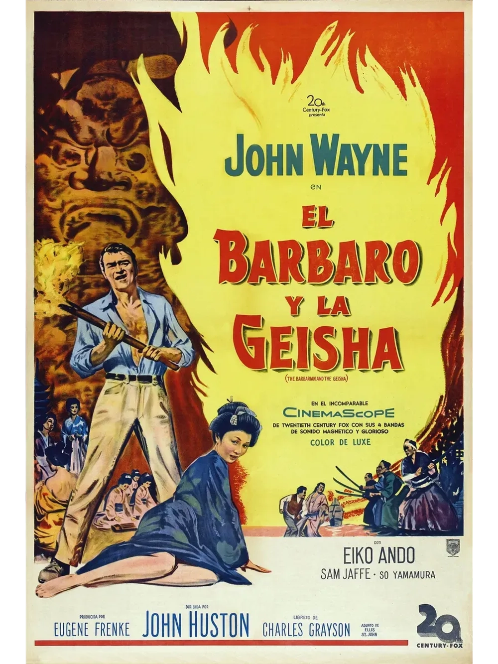 Варвар и гейша (1958) (КИНО USB)