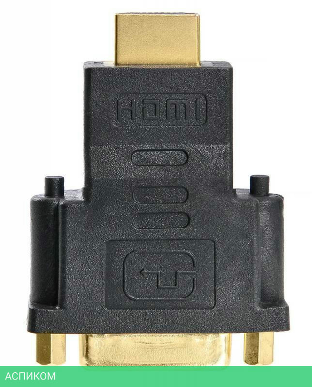 Переходник Buro HDMI-19M-DVI-I(F)-ADPT черный