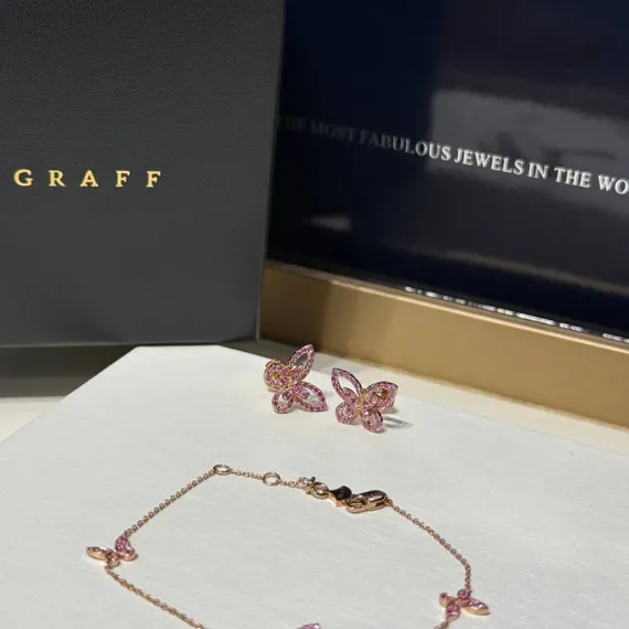 Серьги GRAFF Butterfly