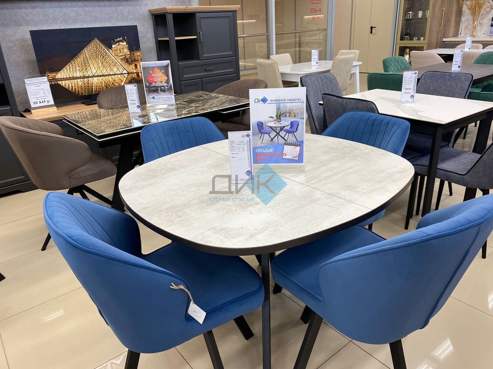 Стол DikLine В110 опоры чёрные