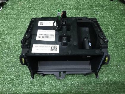 Бардачок Land-Rover Discovery Sport (2019-н.в.)