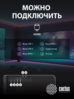 Проектор  Cactus CS-PRM.01B.WUXGA
