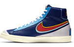 Кроссовки Nike Blazer 77 Infinite